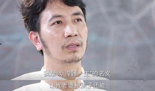 朱小贞最新爆料视频大全,揭秘背后惊人真相 第3张 朱小贞最新爆料视频大全,揭秘背后惊人真相 第3张