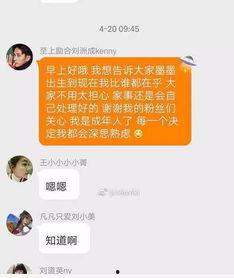 江苏家暴热点爆料视频大全,揭露社会痛点,关注家庭暴力现状 第1张 江苏家暴热点爆料视频大全,揭露社会痛点,关注家庭暴力现状 第1张
