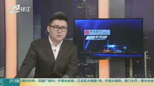 娱乐圈最新新闻爆料大全视频,揭秘明星幕后故事与精彩瞬间 第1张 娱乐圈最新新闻爆料大全视频,揭秘明星幕后故事与精彩瞬间 第1张