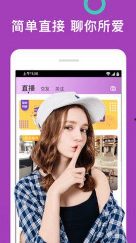 小雅姐姐爆料视频下载,精彩瞬间大盘点 第2张 小雅姐姐爆料视频下载,精彩瞬间大盘点 第2张