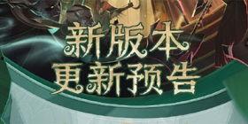 风干最新角色爆料,神秘力量觉醒,命运交织的冒险之旅 第3张 风干最新角色爆料,神秘力量觉醒,命运交织的冒险之旅 第3张