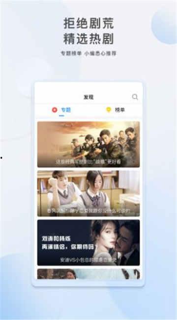 王先生爆料监狱视频大全,王先生独家爆料视频大全  第3张