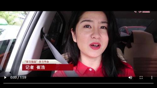 唐山女记者爆料新闻视频,独家视频揭露惊人真相