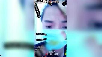网红八卦爆料最新视频,揭秘娱乐圈惊天秘密! 第3张 网红八卦爆料最新视频,揭秘娱乐圈惊天秘密! 第3张