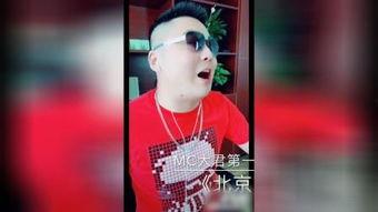 利哥爆料完整视频,完整视频内容大揭秘 第3张 利哥爆料完整视频,完整视频内容大揭秘 第3张