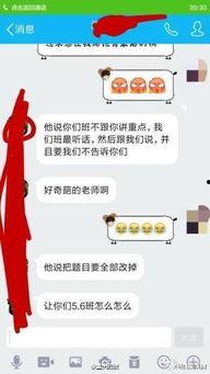 网络爆料去哪里看啊视频,如何轻松观看“只看视频”生成概述 第2张 网络爆料去哪里看啊视频,如何轻松观看“只看视频”生成概述 第2张