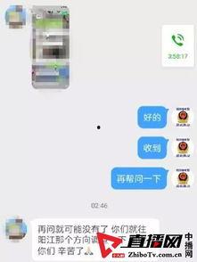 网络爆料去哪里看啊视频,如何轻松观看“只看视频”生成概述 第3张 网络爆料去哪里看啊视频,如何轻松观看“只看视频”生成概述 第3张