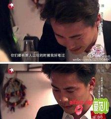 李大爆料完整视频播放 第2张 李大爆料完整视频播放 第2张