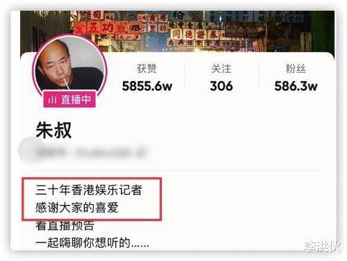 娱乐圈被压下去的爆料,被压下去的内幕真相揭晓 第3张 娱乐圈被压下去的爆料,被压下去的内幕真相揭晓 第3张
