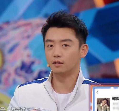 沈腾李晨娱乐圈爆料,沈腾李晨重大爆料揭秘! 第1张 沈腾李晨娱乐圈爆料,沈腾李晨重大爆料揭秘! 第1张