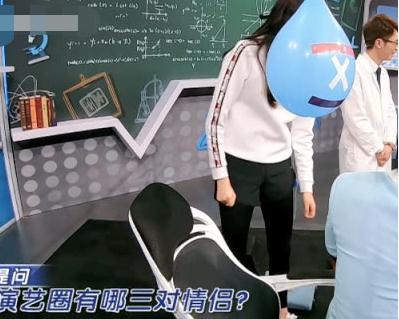 沈腾李晨娱乐圈爆料,沈腾李晨重大爆料揭秘! 第3张 沈腾李晨娱乐圈爆料,沈腾李晨重大爆料揭秘! 第3张