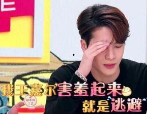 杨紫王嘉尔圈内爆料了吗,幕后真相曝光