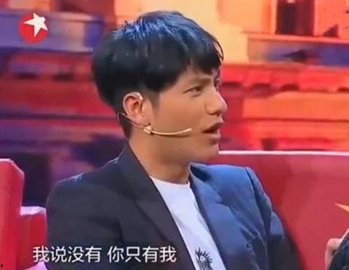 黄志忠儿子天涯爆料视频,揭秘家庭背后故事 第3张 黄志忠儿子天涯爆料视频,揭秘家庭背后故事 第3张