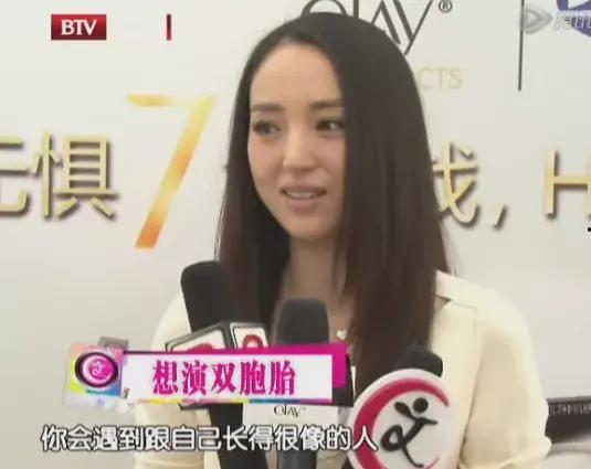 娱乐吃瓜酱姐妹,揭秘娱乐圈背后的那些事儿 第2张 娱乐吃瓜酱姐妹,揭秘娱乐圈背后的那些事儿 第2张