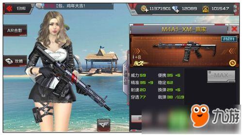 cf手游最新爆料内容,神秘武器登场,全新玩法即将开启! 第3张 cf手游最新爆料内容,神秘武器登场,全新玩法即将开启! 第3张