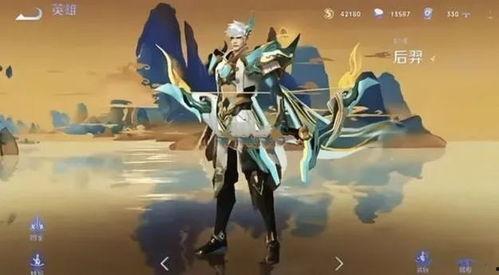 李信荣耀典藏爆料视频,揭秘神秘英雄的华丽蜕变