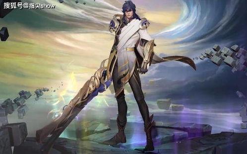 李信荣耀典藏爆料视频,揭秘神秘英雄的华丽蜕变 第2张 李信荣耀典藏爆料视频,揭秘神秘英雄的华丽蜕变 第2张