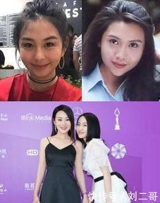 闫妮爆料新闻视频,揭秘娱乐圈不为人知的幕后故事 第2张 闫妮爆料新闻视频,揭秘娱乐圈不为人知的幕后故事 第2张