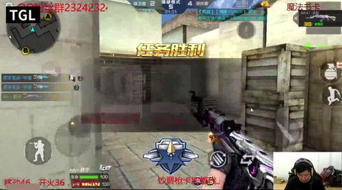 cf手游下赛季最新爆料,神秘英雄登场，战火升级！  第2张