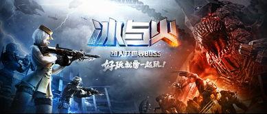 cf手游下赛季最新爆料,神秘英雄登场，战火升级！  第3张