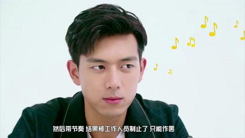 龚俊最新吃瓜爆料微博,揭秘娱乐圈幕后真相！”  第3张