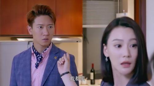 女老板和我 在线观看