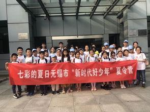 时代夏令营爆料视频,独家爆料视频带你直击夏令营精彩瞬间