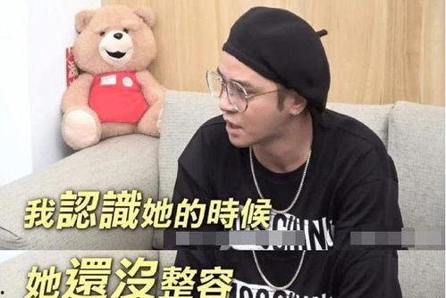 娱乐圈吃瓜网友吐槽,揭秘明星背后的真相与争议  第3张