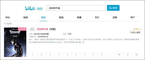 适合爆料的视频,你绝对想不到！