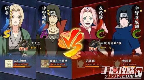 火影忍者衣服新爆料视频,新爆料揭秘，神秘服装设计大揭秘！  第2张