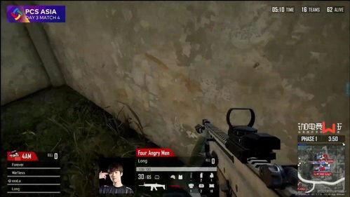 最新战队爆料新闻视频播放,揭秘神秘视频背后的真相与内幕  第2张