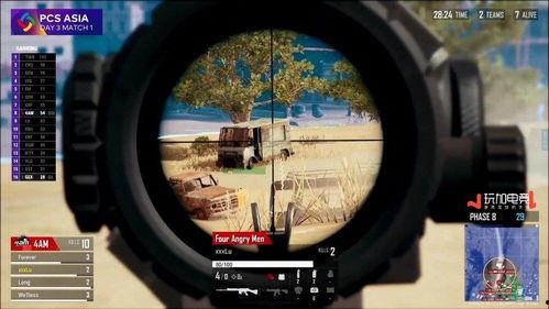 最新战队爆料新闻视频播放,揭秘神秘视频背后的真相与内幕  第3张