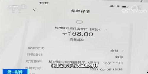 网红鹅鹅被大哥爆料视频,揭秘背后惊人真相  第2张