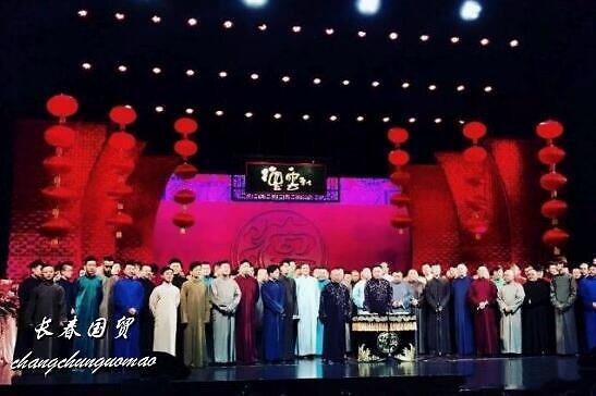 央视春晚演员爆料最新,揭秘幕后精彩瞬间与幕后故事  第2张