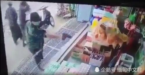 缅甸当地人爆料视频最新,民众视角下的社会动态与民生现状