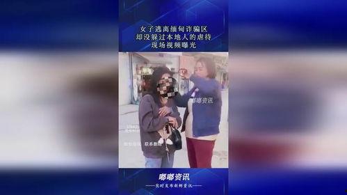 缅甸当地人爆料视频最新,民众视角下的社会动态与民生现状 第3张 缅甸当地人爆料视频最新,民众视角下的社会动态与民生现状 第3张
