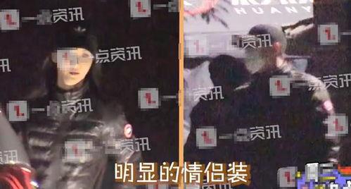 金瀚娱乐爆料,揭秘娱乐圈幕后真相! 第2张 金瀚娱乐爆料,揭秘娱乐圈幕后真相! 第2张