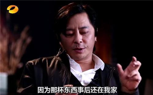 王杰自己爆料了吗视频在线观看,揭秘视频在线观看背后的故事 第2张 王杰自己爆料了吗视频在线观看,揭秘视频在线观看背后的故事 第2张