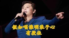 王杰自己爆料了吗视频在线观看,揭秘视频在线观看背后的故事 第3张 王杰自己爆料了吗视频在线观看,揭秘视频在线观看背后的故事 第3张