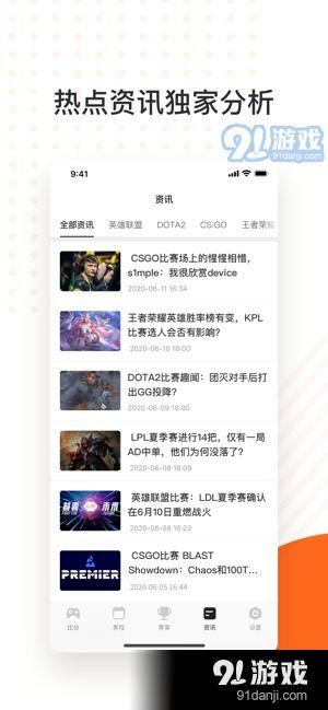 云鹿网友爆料视频,一窥神秘事件背后真相 第2张 云鹿网友爆料视频,一窥神秘事件背后真相 第2张