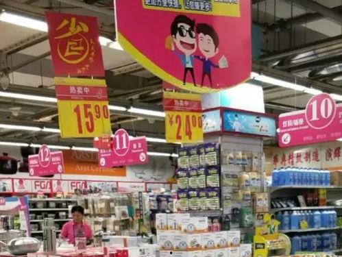 今日商场爆料新闻最新,引发消费者抢购热潮！
