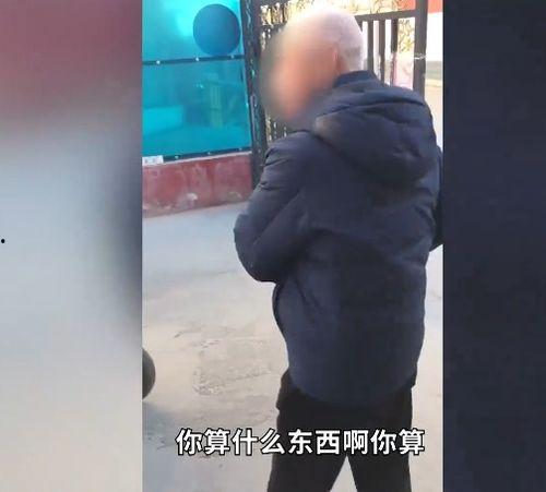 防疫人员爆料视频最新,揭秘抗疫一线的真实挑战与感人瞬间  第2张