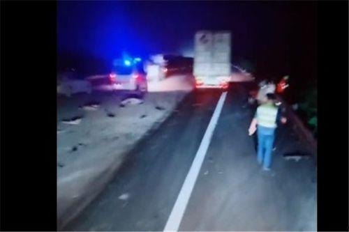 最新爆料车祸事件新闻视频,现场惨状令人揪心  第2张