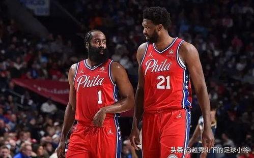 湖人爆料哈登了吗最新消息,哈登最新动态及转会传闻揭秘！”  第3张