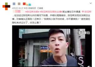 阿胜早期网友爆料视频,那些不为人知的往事 第3张 阿胜早期网友爆料视频,那些不为人知的往事 第3张