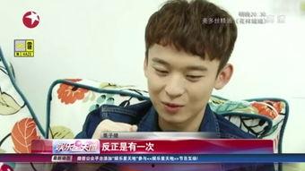 八姨太爆料完整视频,完整视频揭露惊人内幕