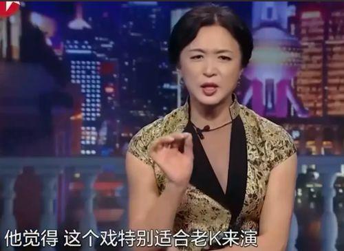 知名演员爆料视频大全,知名演员爆料视频大盘点  第2张