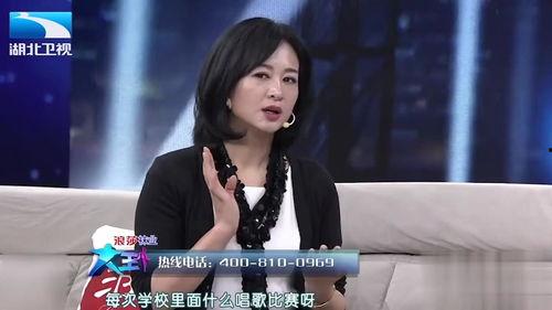 知名演员爆料视频大全,知名演员爆料视频大盘点  第3张