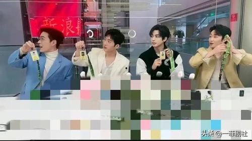 明星爆料八卦最新消息视频,明星爆料八卦视频最新动态大汇总  第3张