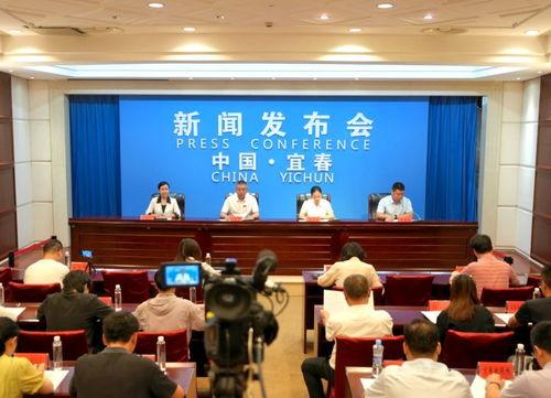 江西宜春新闻爆料,突发事件引发关注,详情即将揭晓 第2张 江西宜春新闻爆料,突发事件引发关注,详情即将揭晓 第2张